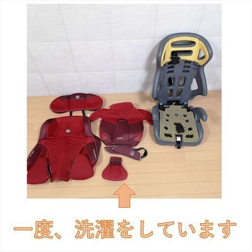 【訳あり特価・美品・洗濯済】コンビ チャイルドシート ジョイトリップ アルファロメオ