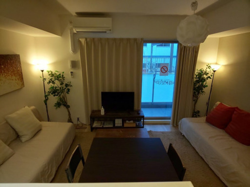 残りわすわか！お部屋の家具家電まるまる！