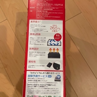 新品 HD-LD4.0U3-BKA バッファロー USB3.1 Gen1 3.0対応 外付けHDD 4TBブラック HD-LDU3-Aシリーズ パソコン テレビ録画用 の画像