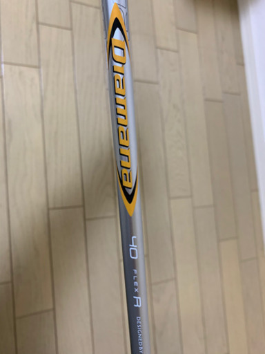 新品未使用 キャロウェイ MAVRIK マーベリック MAX ドライバー Diamana 40 for Callaway 10.5度 