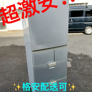 ET308A⭐️SHARPノンフロン冷凍冷蔵庫⭐️