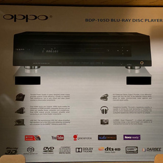 oppo bdp-105dの画像