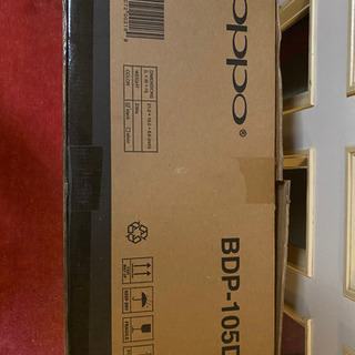 oppo bdp-105dの画像
