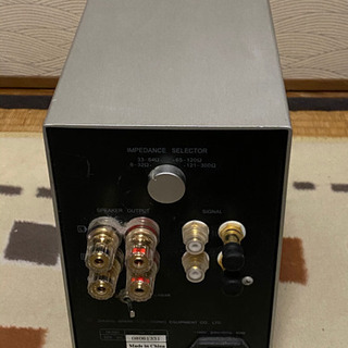 Cayin カイン HA-1A S (シルバー) [インテグレートアンプ]の画像