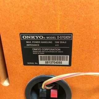 ONKYO スピーカーの画像