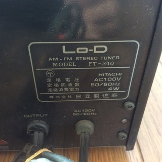 日立  Lo-D(ローディ)  AM FM  ステレオチューナー  FT-340  昭和  レトロの画像
