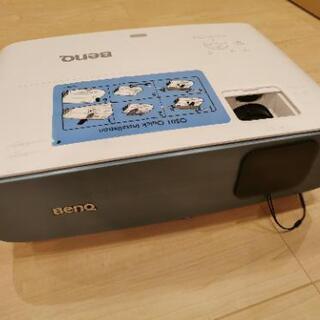 【新品】BenQ TK850i 4Kホームプロジェクター