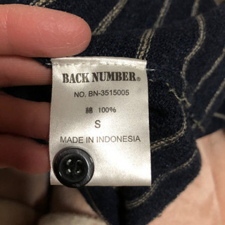 お取引中☆Right-on メンズトップス　Sサイズの画像