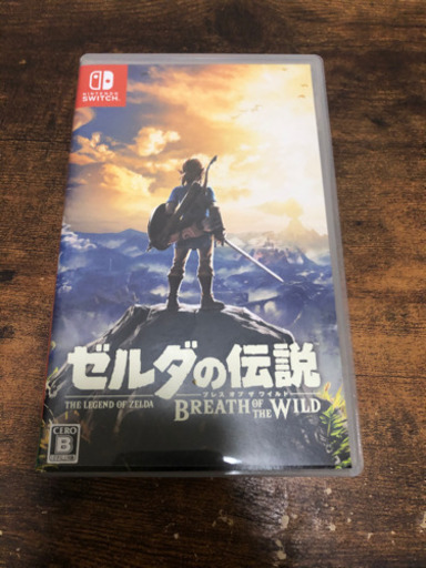 ゼルダの伝説　ブレスオブザワイルド