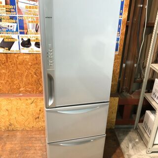 【管理KRR241】HITACHI 2015年 R-K320FV 315L 3ドア冷凍冷蔵庫 真空チルド