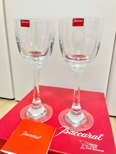希少 未使用 Baccarat バカラ トランキュリティ ワイングラス ペア