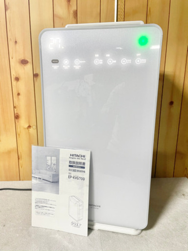 美品 日立 クリエア EP-KVG700 加湿空気清浄機