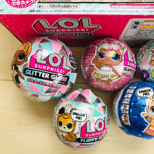 豪華７点セット【新品未開封】【国内販売正規品】L.O.L. サプライズ!
