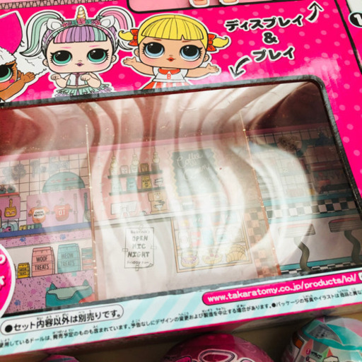 豪華７点セット【新品未開封】【国内販売正規品】L.O.L. サプライズ!