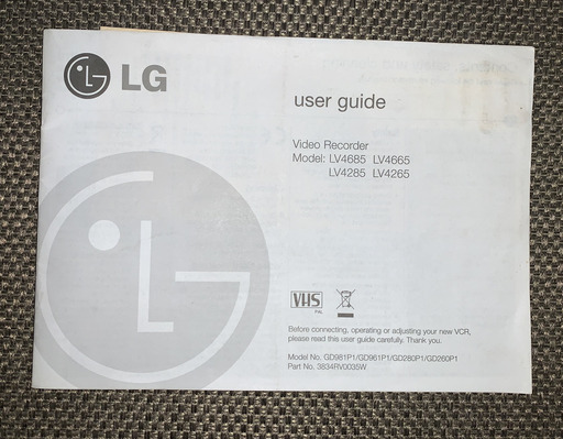 VHS PAL ビデオデッキ LG LV4685（６ヘッドモデル、HiFi、NTSC再生可能）中古品