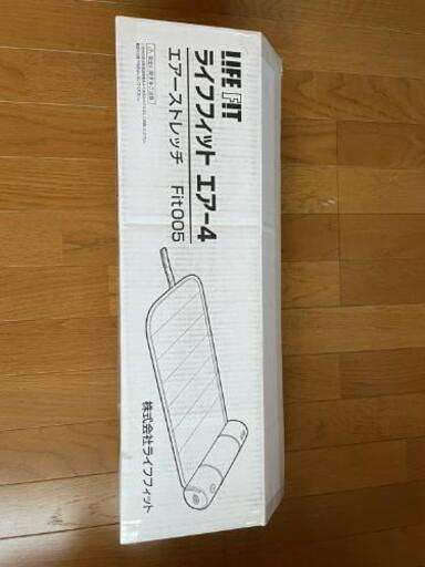 マッサージ機