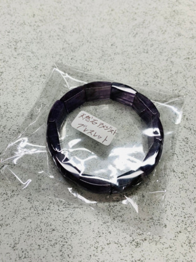 福袋☆ 新春☆B.レジン製作12種フルセット&豪華プレゼント付き(22,000円相当)