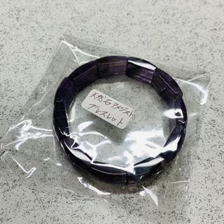 福袋☆ 新春☆B.レジン製作12種フルセット&豪華プレゼント付き(22,000円相当)