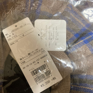 新品未使用　LAGOM outlet　ベレー帽　ベージュの画像