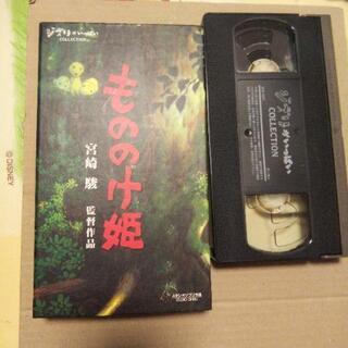 VHSビデオ「もののけ姫」