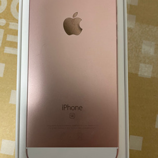 iPhoneSE(第一世代)ローズゴールド32GB ソフトバンク...