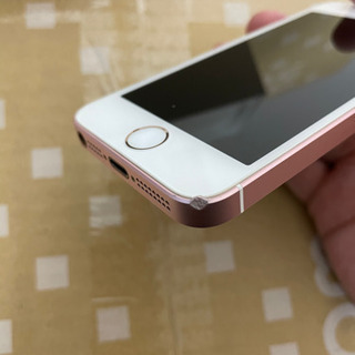 iPhoneSE(第一世代)ローズゴールド32GB ソフトバンクSIMロック解除済みの画像