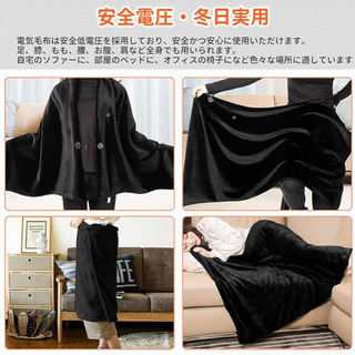 A342【新品未開封】電気ブランケット 60x158cm usb肩掛け3段階調整 あったかブランケット 暖房器具 洗濯可能 テント泊用 電気敷き毛布 冬日のプレゼントに最適の画像