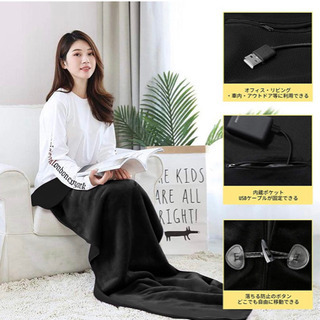 A342【新品未開封】電気ブランケット 60x158cm usb肩掛け3段階調整 あったかブランケット 暖房器具 洗濯可能 テント泊用 電気敷き毛布 冬日のプレゼントに最適の画像