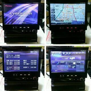 Carrozzeria CYBER NAVI VH9000 20...