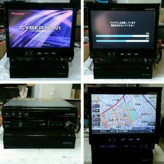 美品 Carrozzeria HDD CYBER NAVI VH...