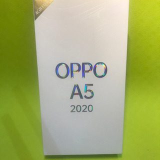 【新品未開封】OPPO A5 2020 SIMフリー 5000ｍAh デュアルSIM4 眼カメラの画像