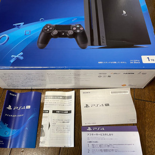 ps4ProCHU-7200B01