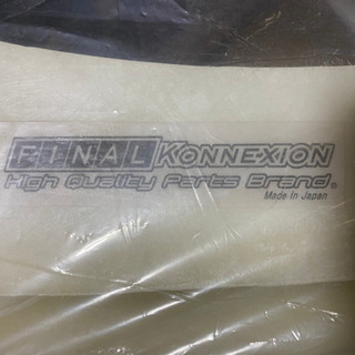 汎用　カナードの画像