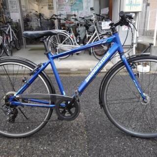 1/18まで取り置き 商談中!