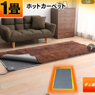 受付終了しました
