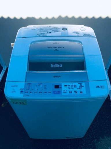 ⑤‼️大容量‼️1232番 HITACHI✨日立全自動電気洗濯機✨BW-9PV‼️