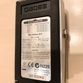 BOSS GE-7 (Equalizer) グラフィックイコライザーの画像