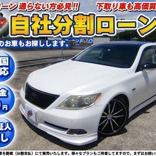 千★レクサスLS460★Iパッケージ★フルカスタム★フルエアロ★アルミ★エアサスコントローラー★車検R3/8★パワートランク ★ETCの画像