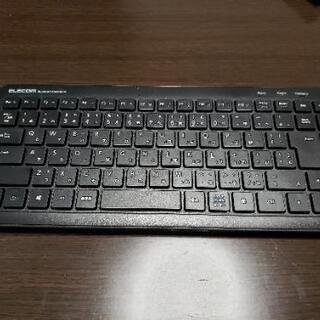 Bluetooth キーボード ワイヤレスキーボード TK-FB...
