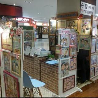 京都の似顔絵屋さんです。