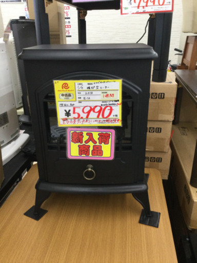 １/12 【オシャレインテリア】定価12,900円 暖炉型 電気ヒーター マナベインテリアハーツ 2016年 E12 ストーブ 暖房家