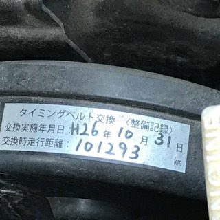 EKワゴン の画像