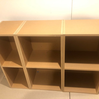 ※1/31日まで！　　無印良品　カラーBOXの画像