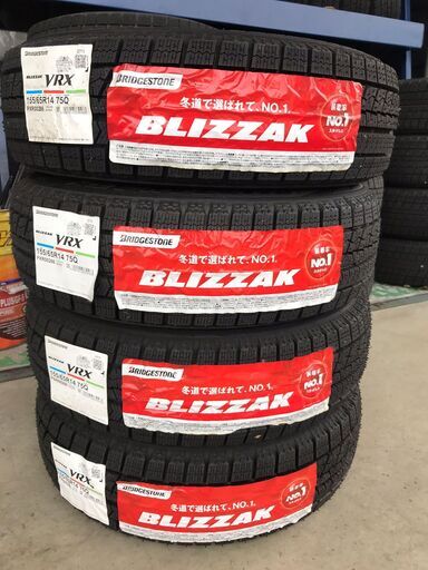 スタッドレスタイヤ　ブリヂストン ブリザックＶＲＸ　155/65Ｒ14　タイヤ４本
