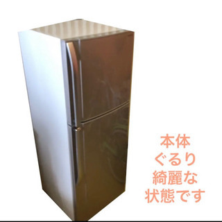 冷蔵庫 2ドア 大容量228L SHARP SJ-23T-S no.118