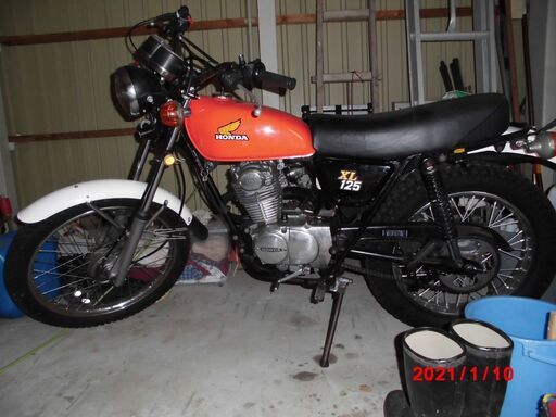ＸＬ１２５