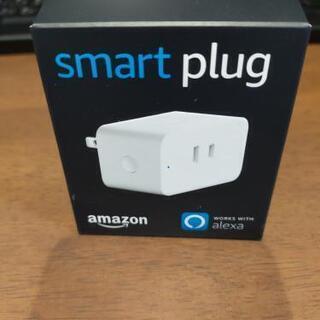 Amazon純正 スマートプラグ　1個