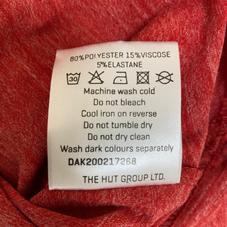 【新品】マイプロテイン パフォーマンスTシャツの画像