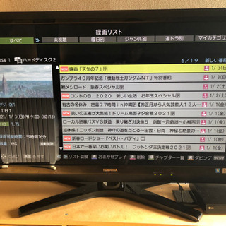42インチ　REGZA  42Z1の画像