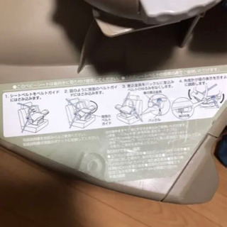 グッドキャリー　チャイルドシートの画像